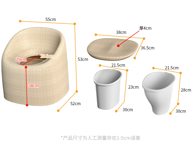多功能移动式座椅-en_13.jpg