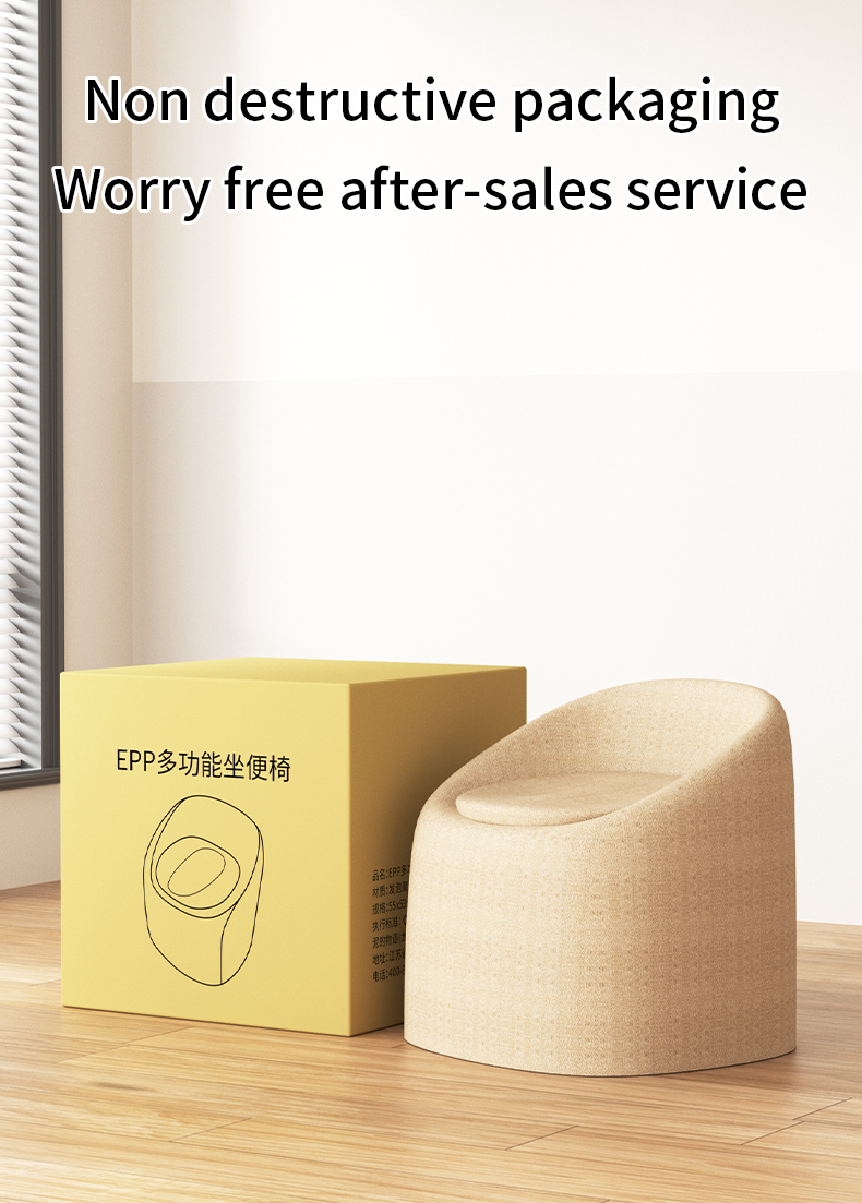 多功能移动式座椅-en_14.jpg